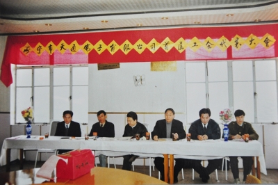1993年12月，海寧市天通電子有限公司首次工會會員代表大會召開