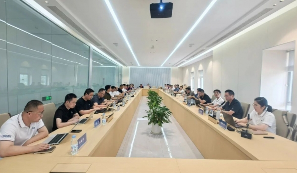聚焦創(chuàng)新 蓄勢前行 | 天通磁性元件事業(yè)本部召開2025半年度經(jīng)營總結(jié)會議